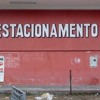 Curitiba, Brazil, 2009