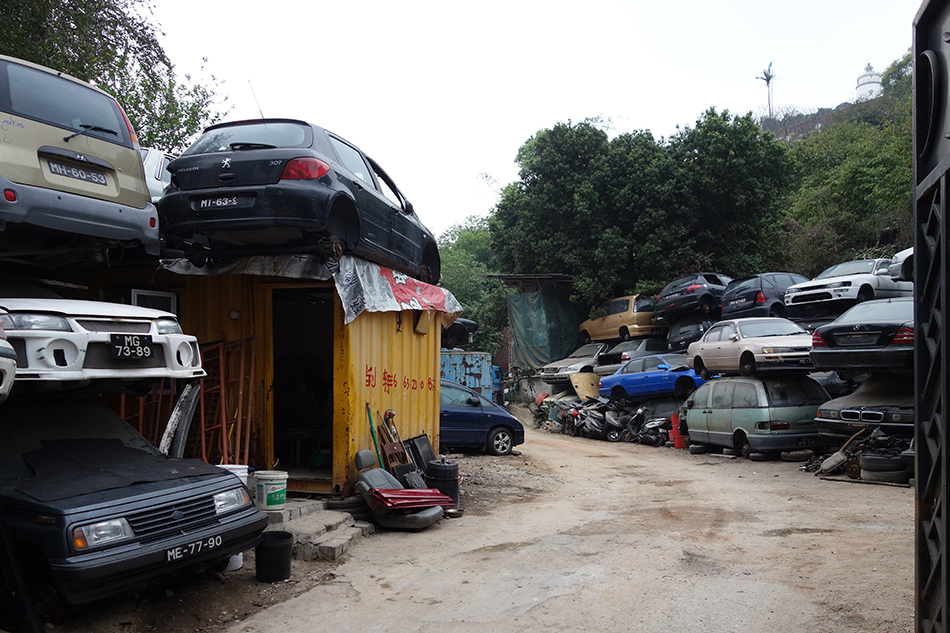 Junkyard