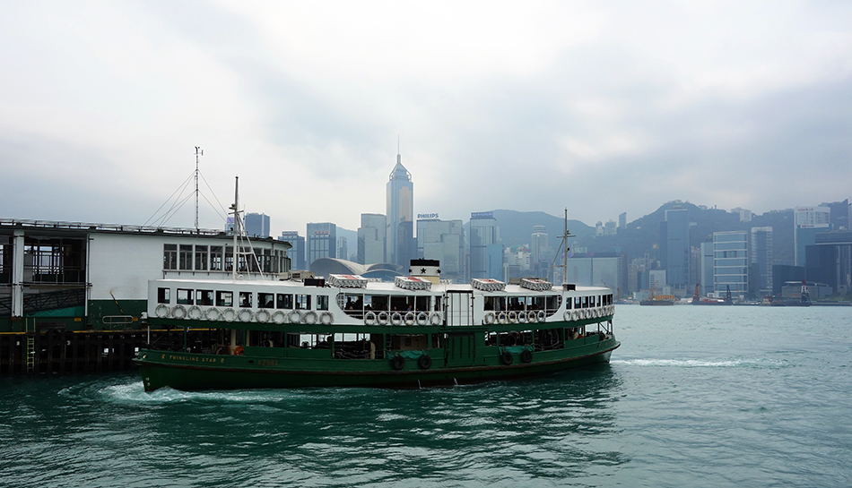 Star Ferry