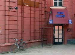 'The Frag' - Varna, Bulgaria, 2012